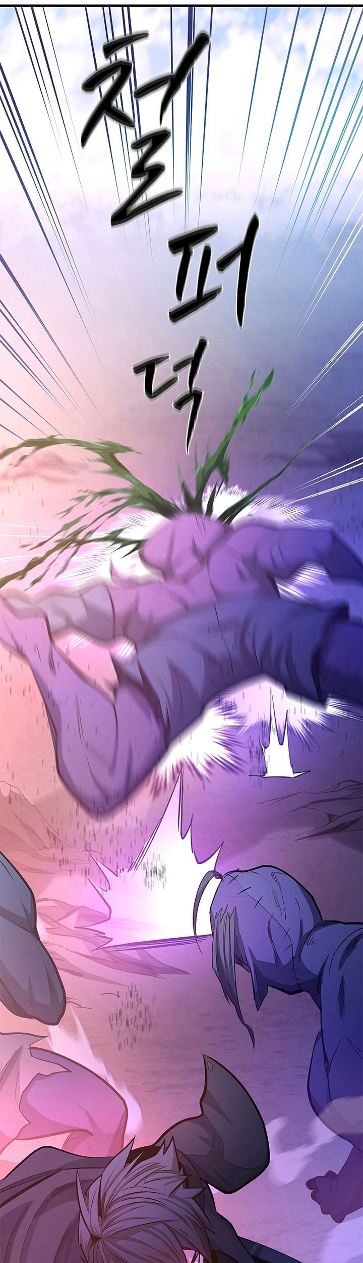 Chapter 156 - halaman 22