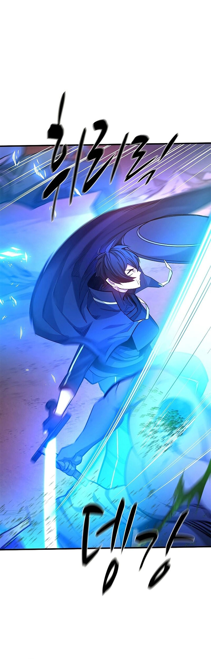 Chapter 156 - halaman 53