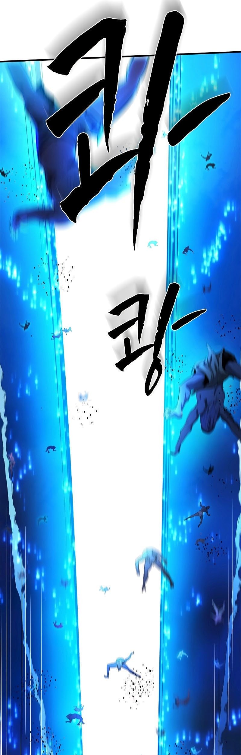 Chapter 158 - halaman 87