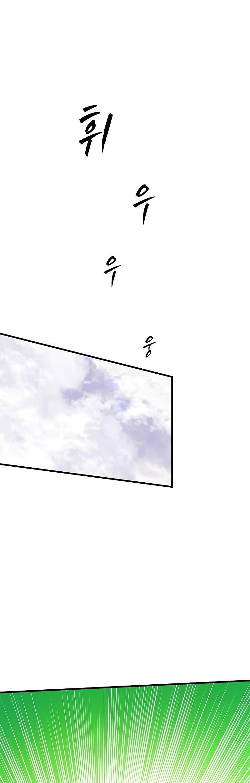 Chapter 158 - halaman 93