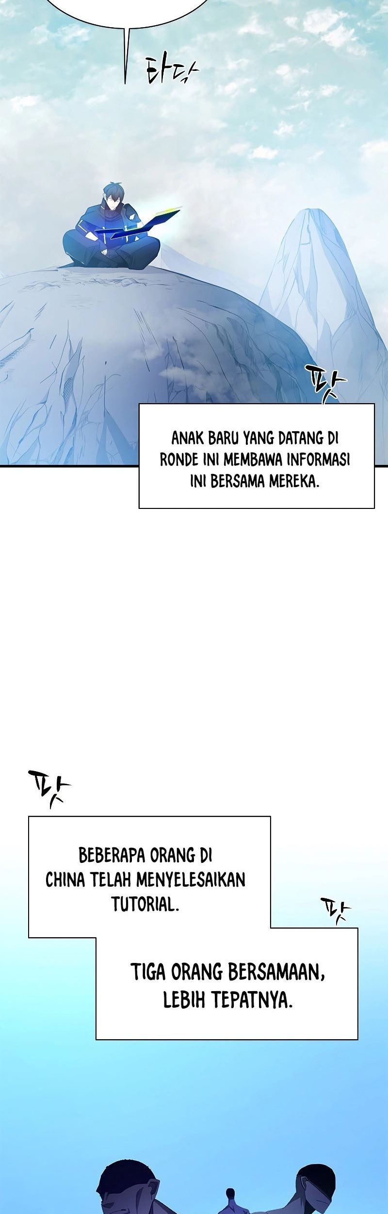 Chapter 160 - halaman 21