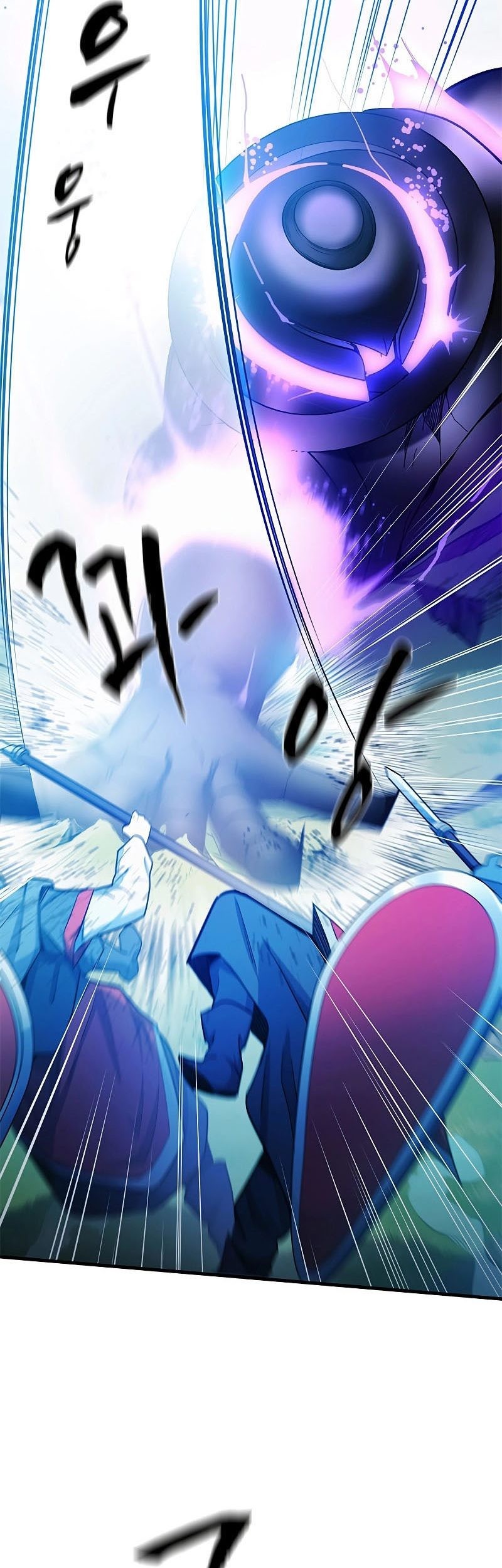 Chapter 160 - halaman 83