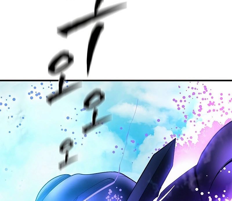 Chapter 160 - halaman 84