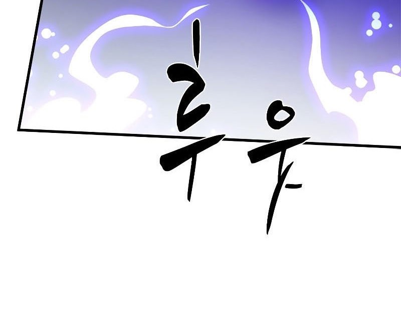 Chapter 161 - halaman 66
