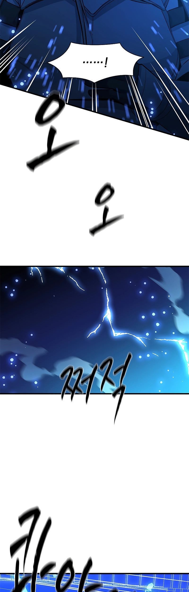 Chapter 162 - halaman 37