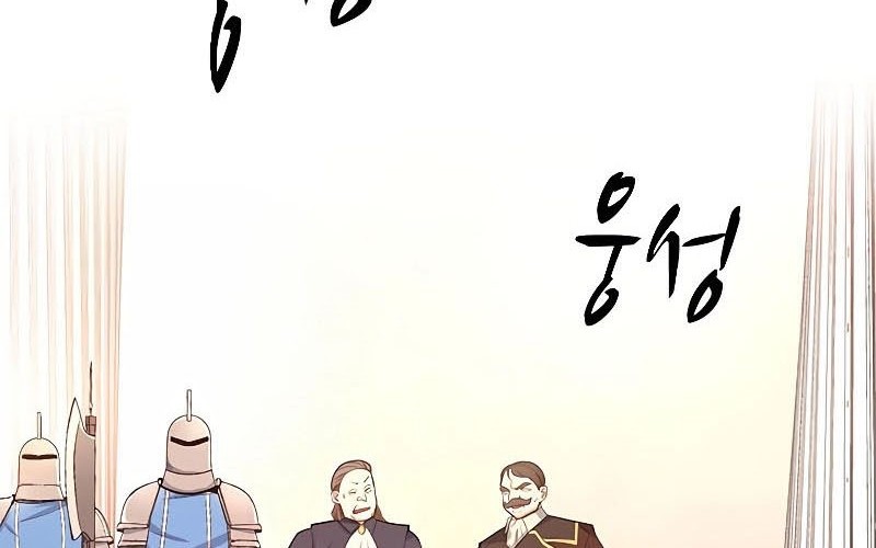 Chapter 162 - halaman 12