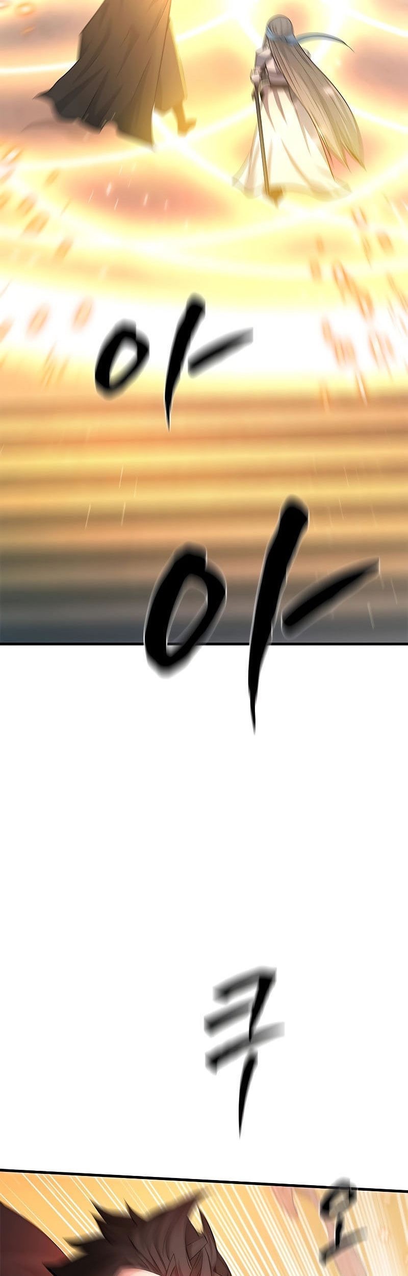 Chapter 164 - halaman 85