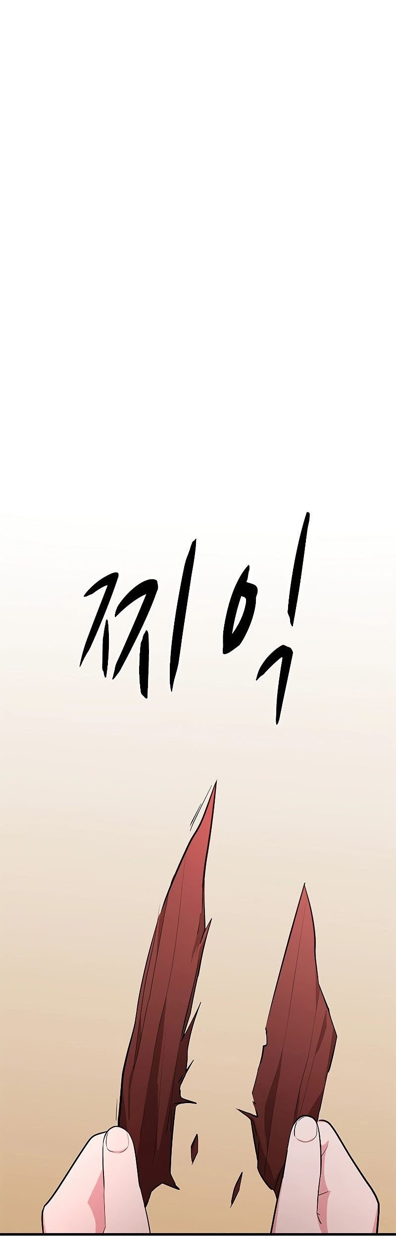 Chapter 167 - halaman 33