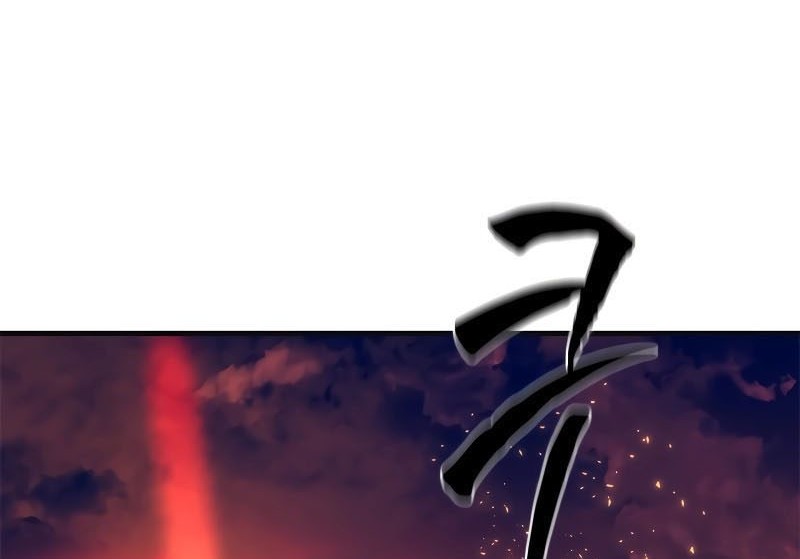 Chapter 167 - halaman 2