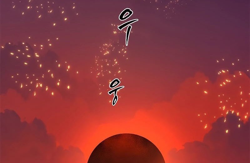 Chapter 168 - halaman 46