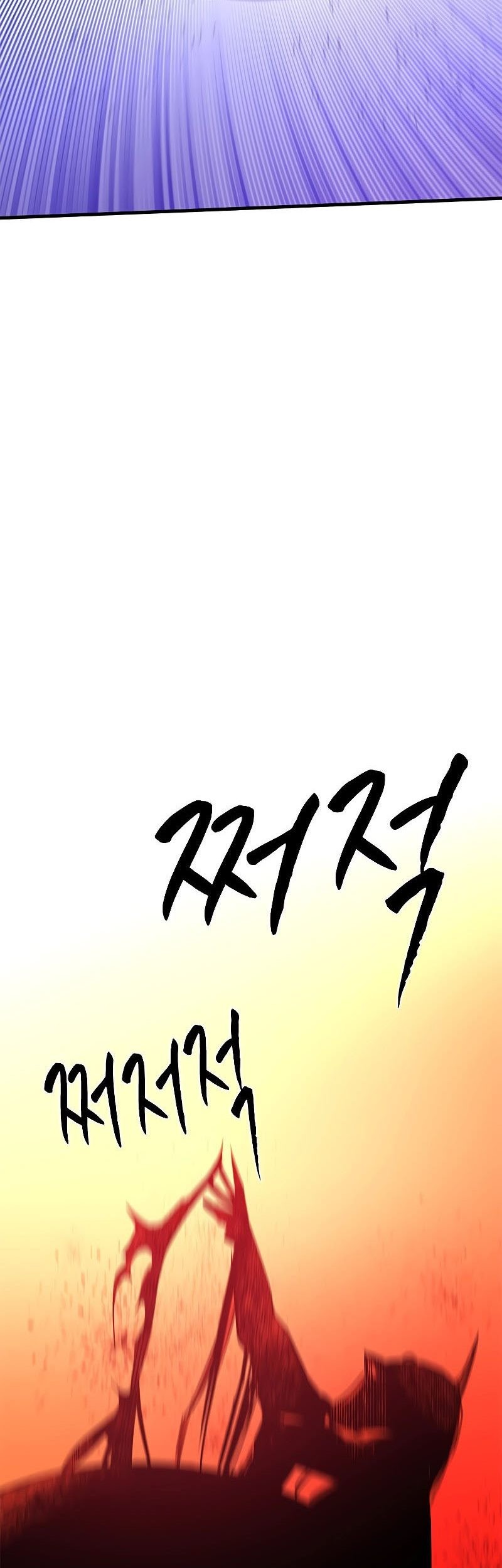 Chapter 168 - halaman 49