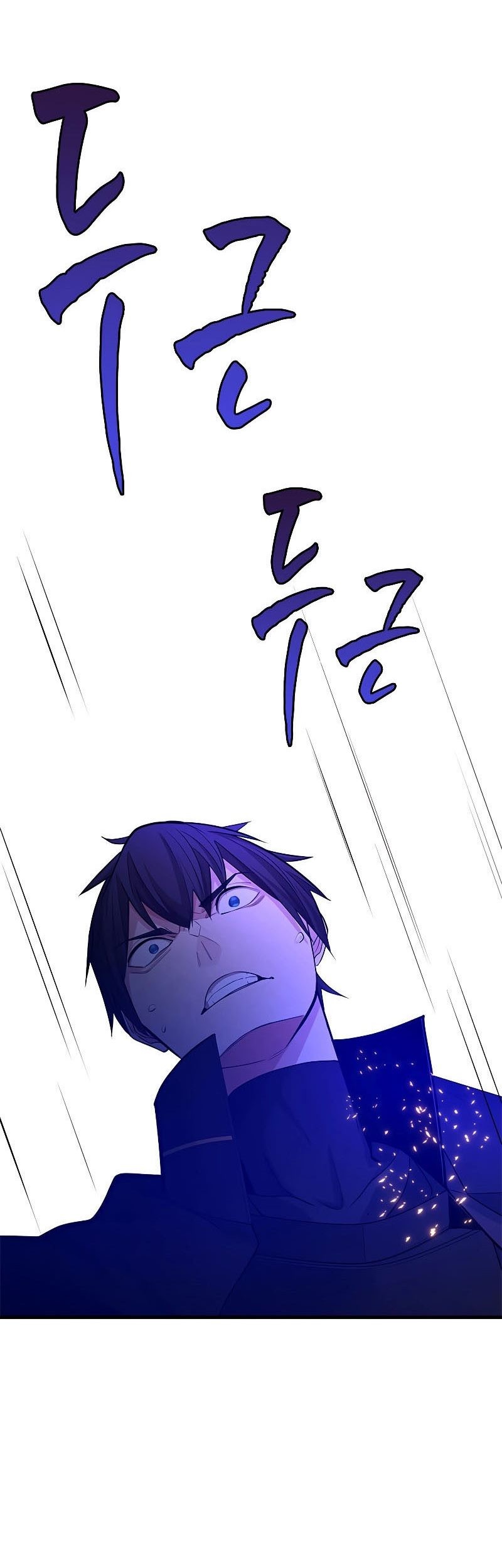 Chapter 168 - halaman 79