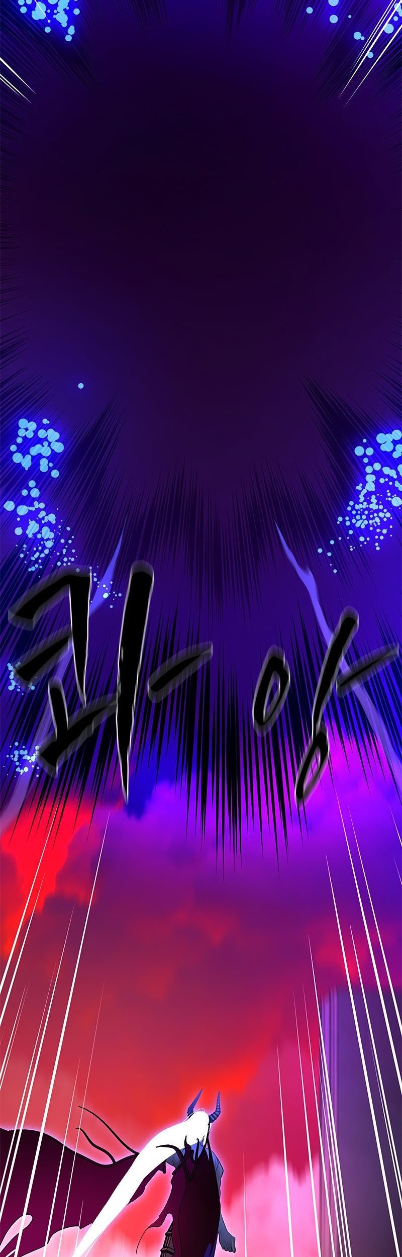 Chapter 169 - halaman 7