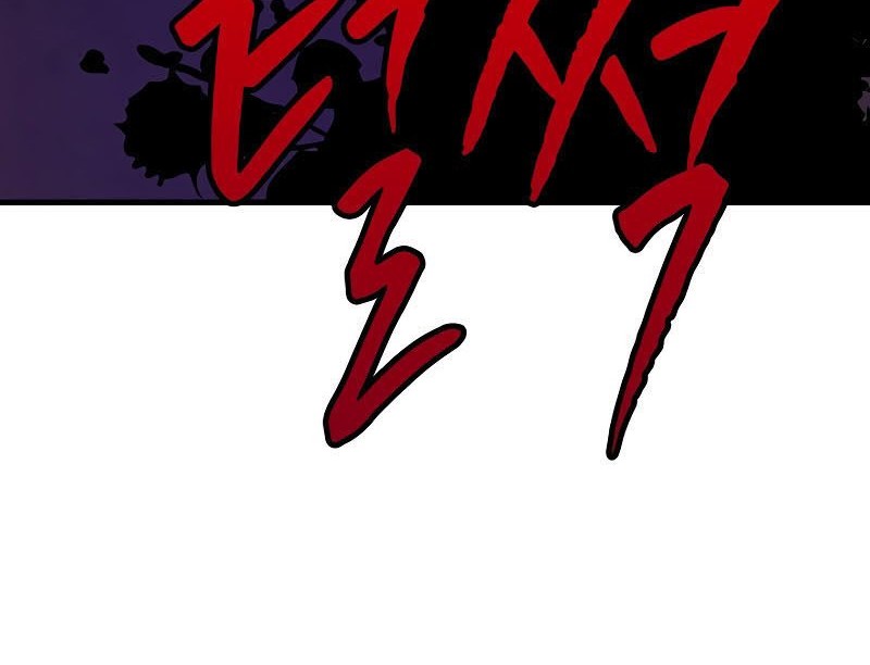 Chapter 169 - halaman 100