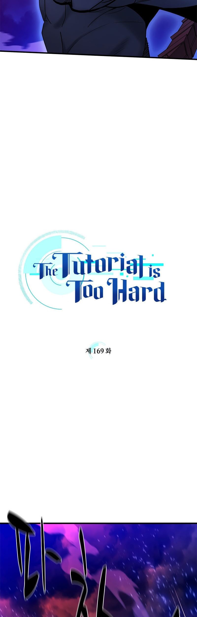 Chapter 169 - halaman 11
