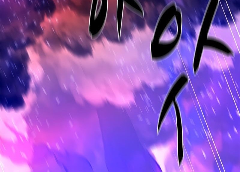 Chapter 169 - halaman 12