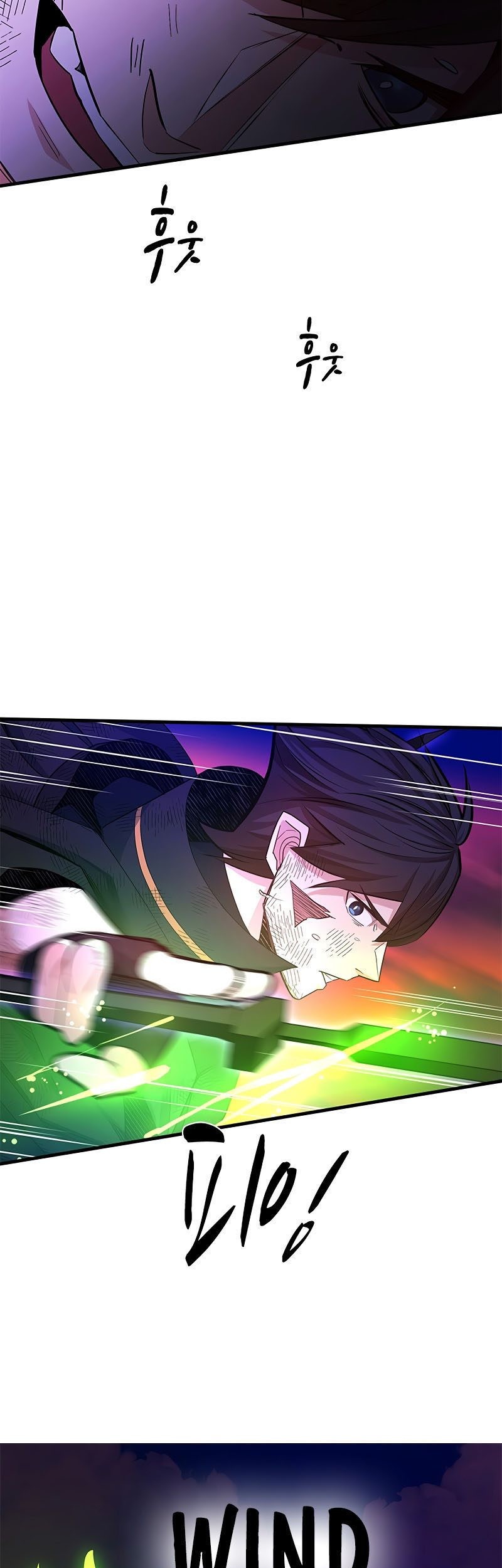 Chapter 169 - halaman 17