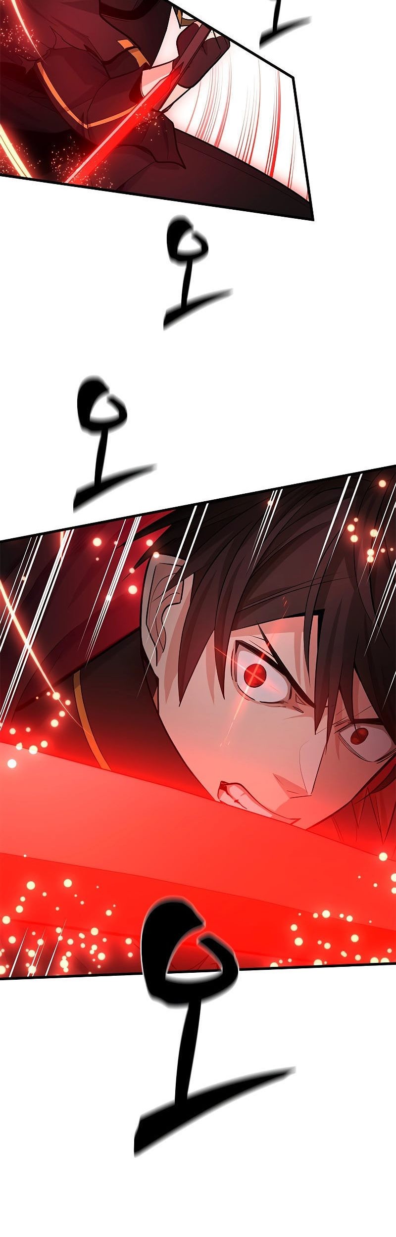Chapter 171 - halaman 38