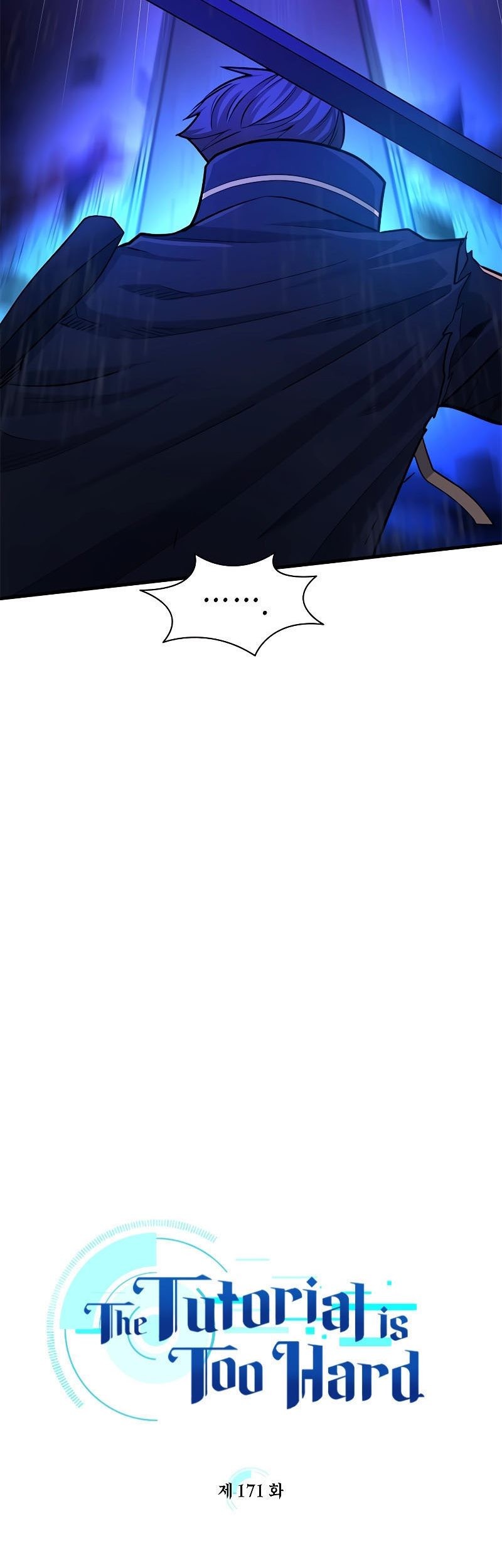 Chapter 171 - halaman 6