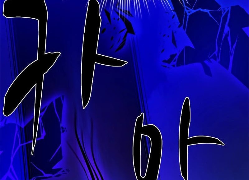 Chapter 171 - halaman 87
