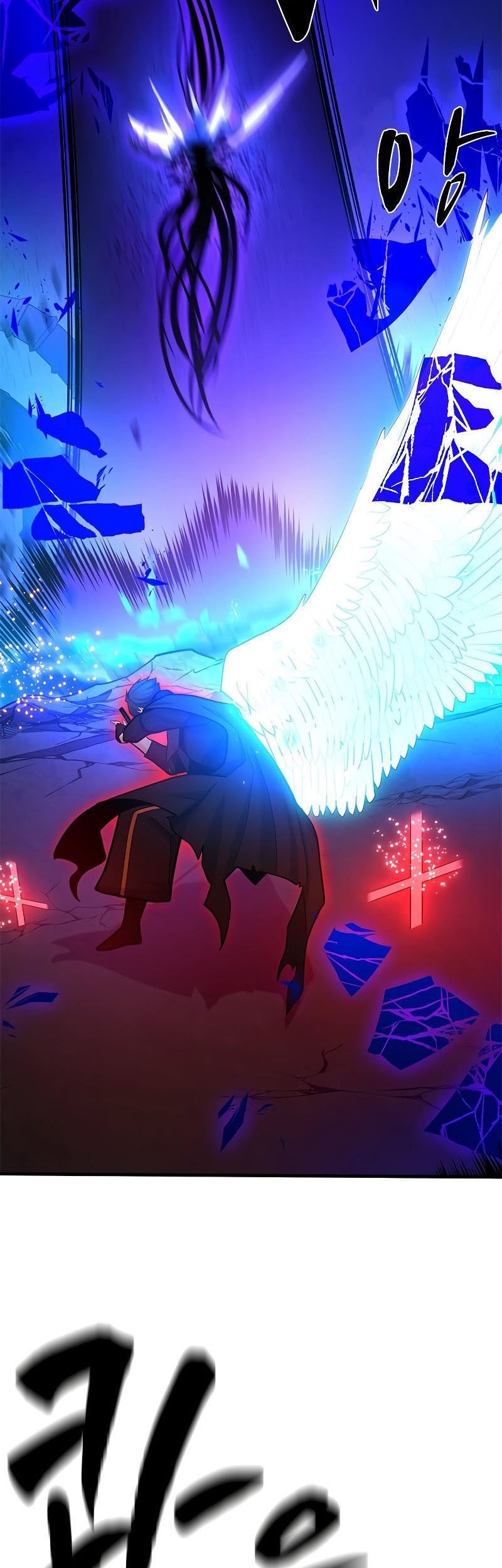 Chapter 171 - halaman 88
