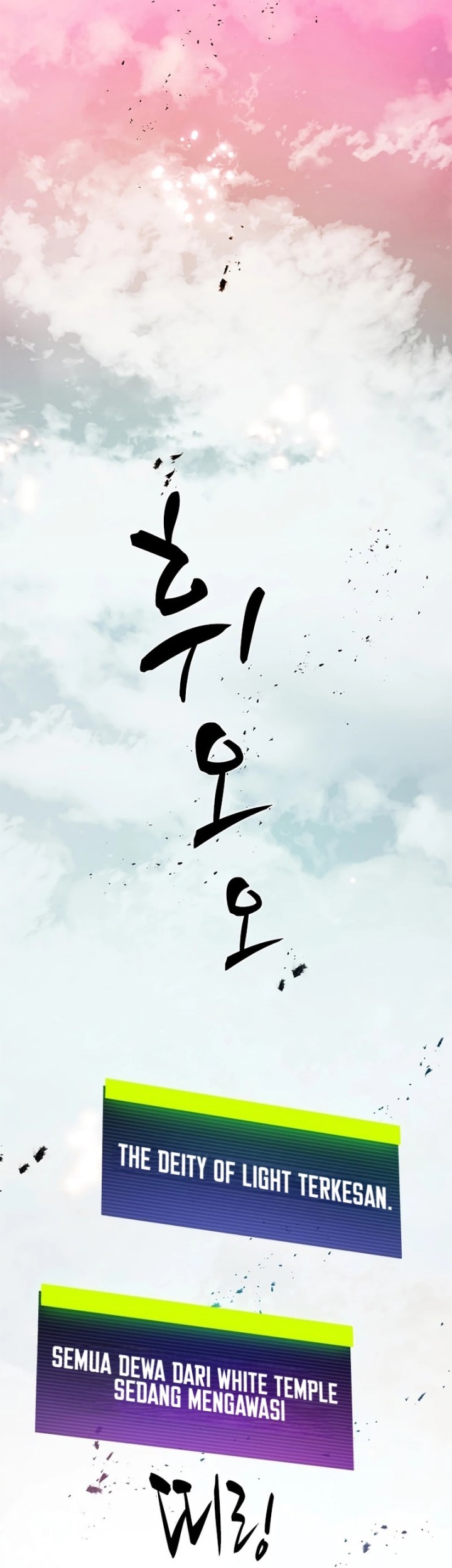 Chapter 172 - halaman 7