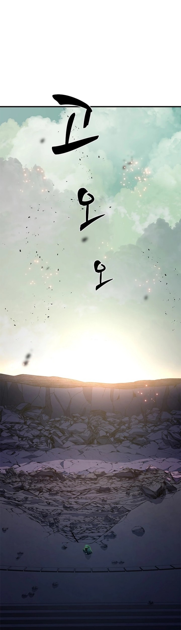 Chapter 172 - halaman 14