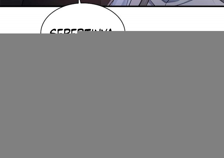 Chapter 173 - halaman 58