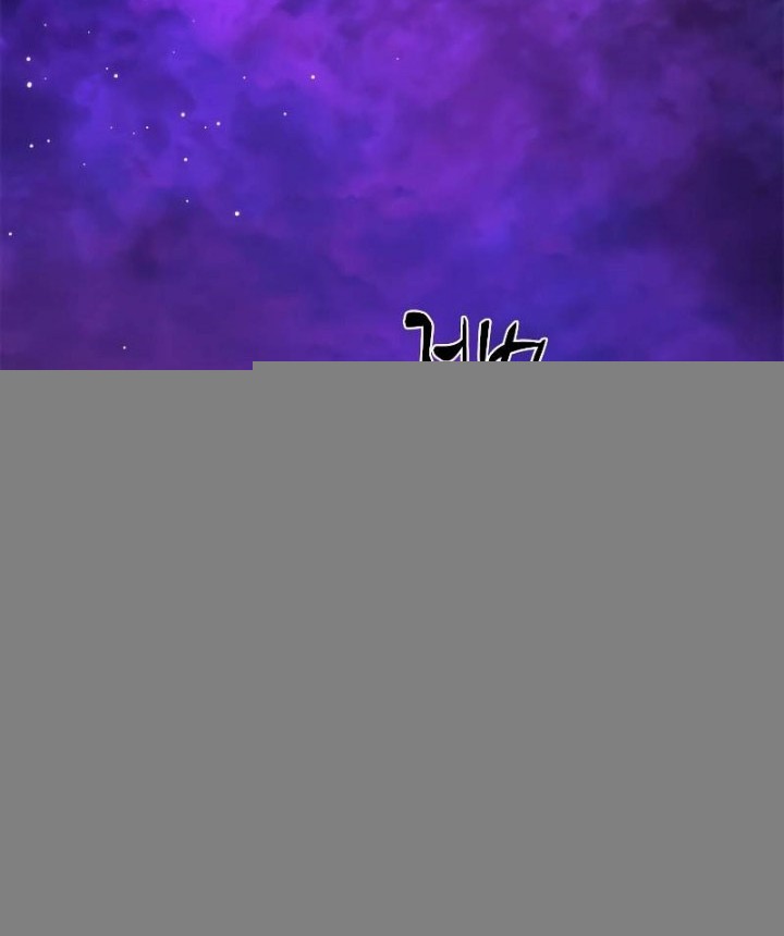Chapter 173 - halaman 6