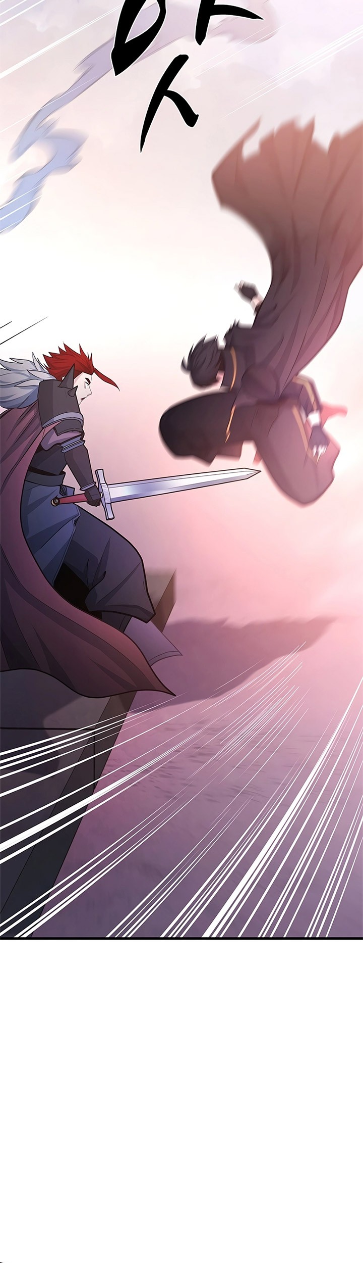 Chapter 174 - halaman 25