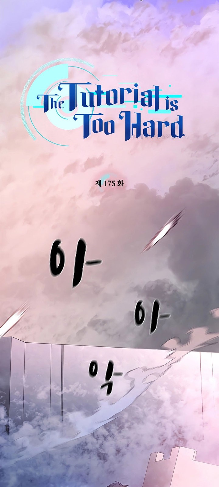 Chapter 175 - halaman 4