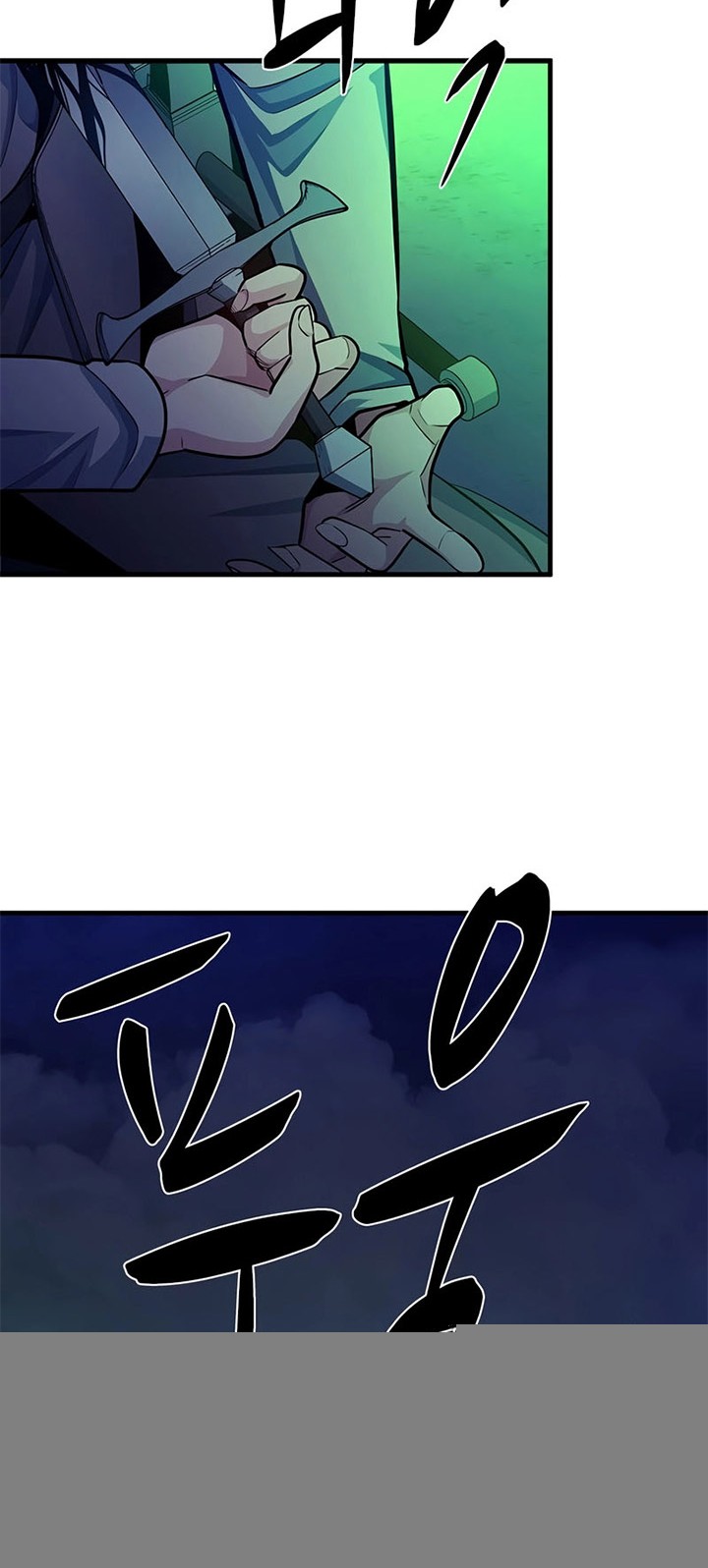Chapter 175 - halaman 66