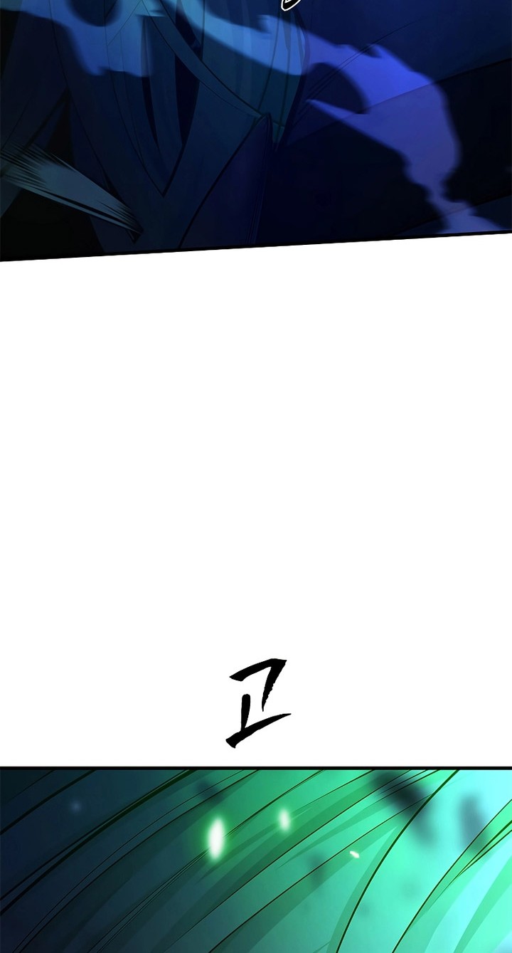 Chapter 176 - halaman 2