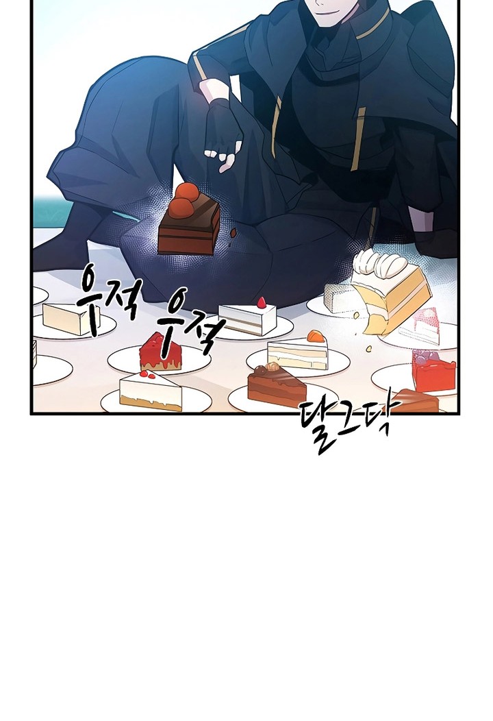 Chapter 176 - halaman 40