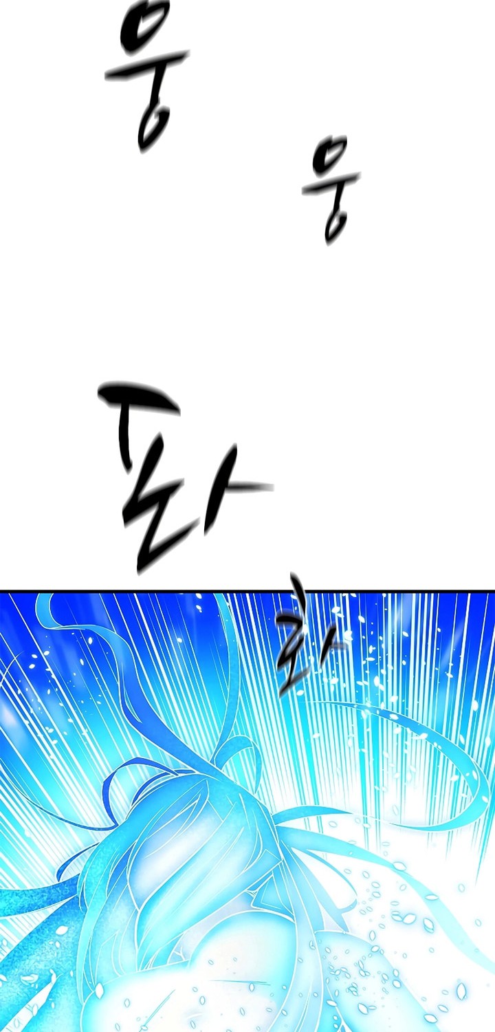 Chapter 176 - halaman 10