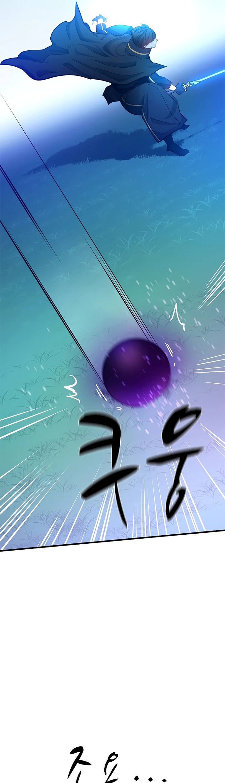Chapter 177 - halaman 57