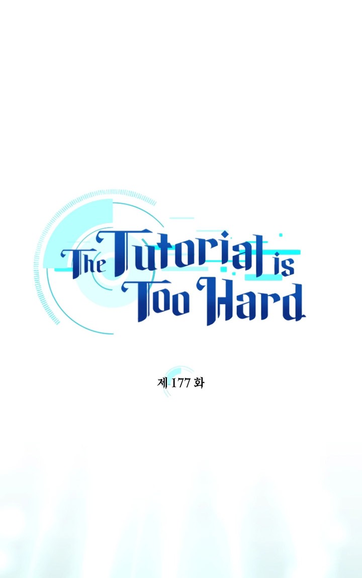Chapter 177 - halaman 8