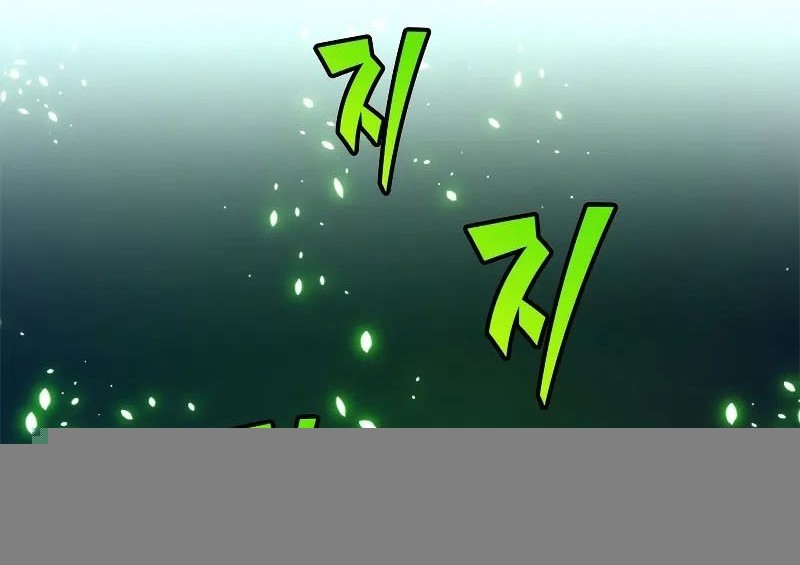 Chapter 178 - halaman 28