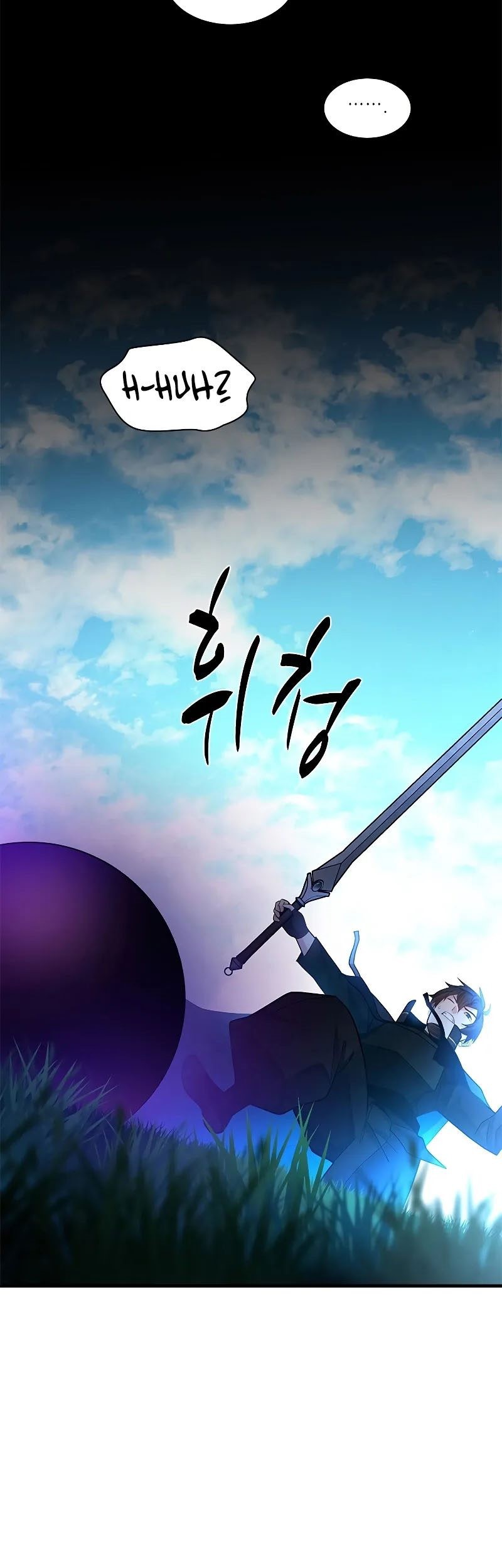 Chapter 178 - halaman 5