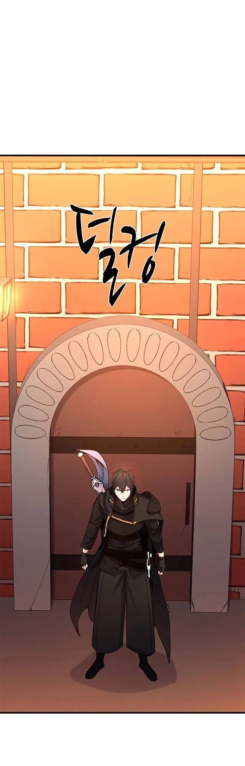 Chapter 179 - halaman 77