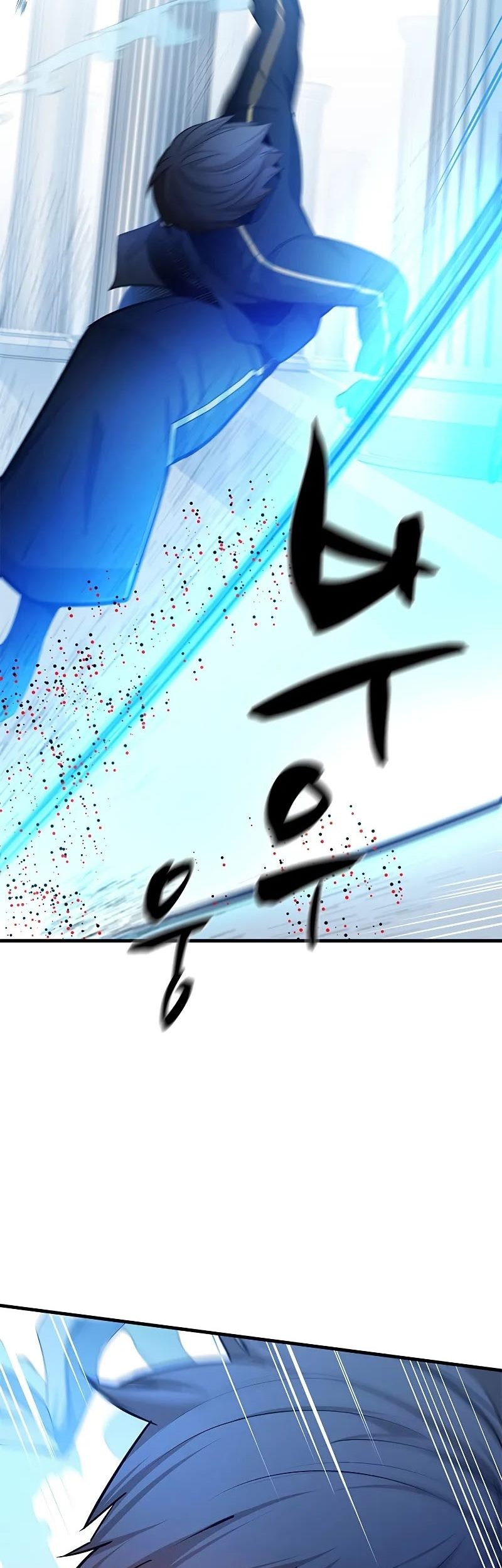 Chapter 179 - halaman 7