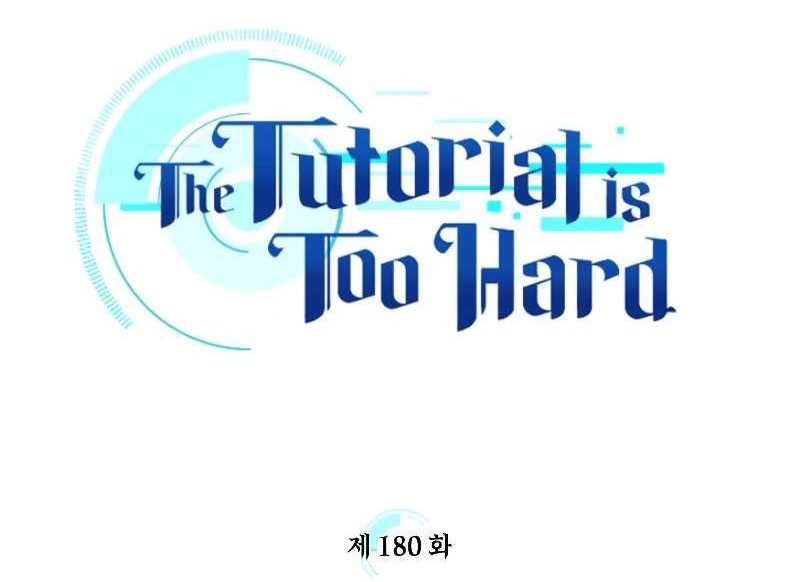 Chapter 180 - halaman 4