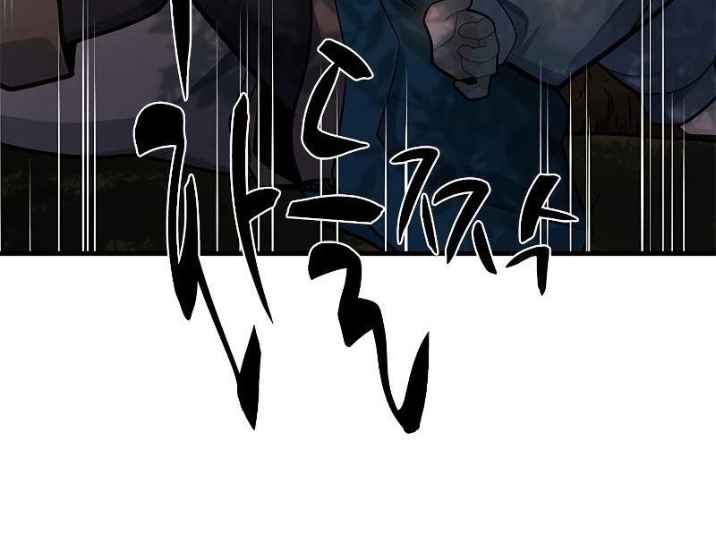Chapter 181 - halaman 56