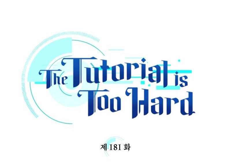 Chapter 181 - halaman 4