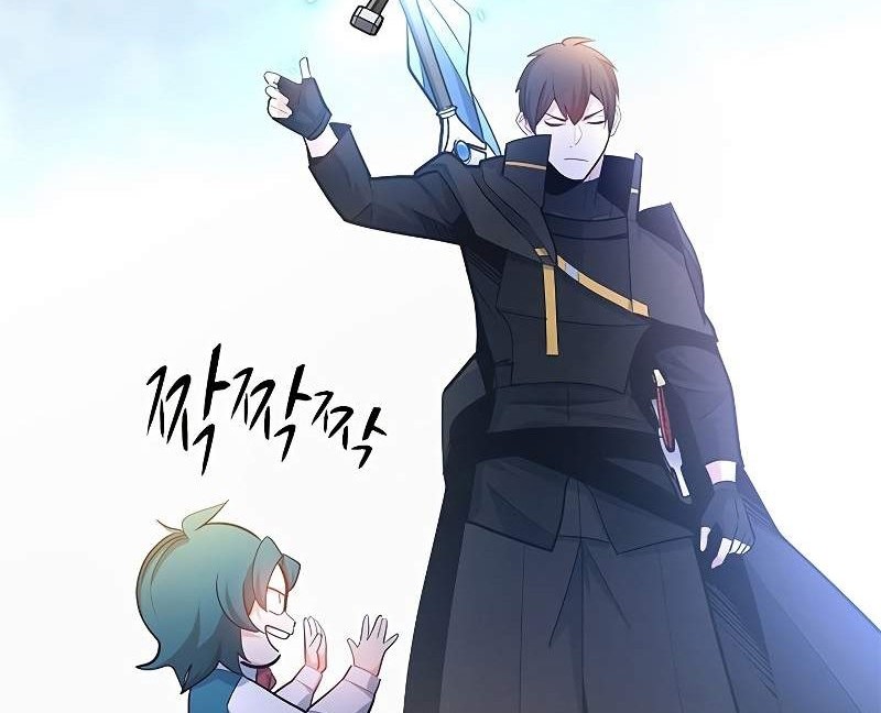 Chapter 181 - halaman 80