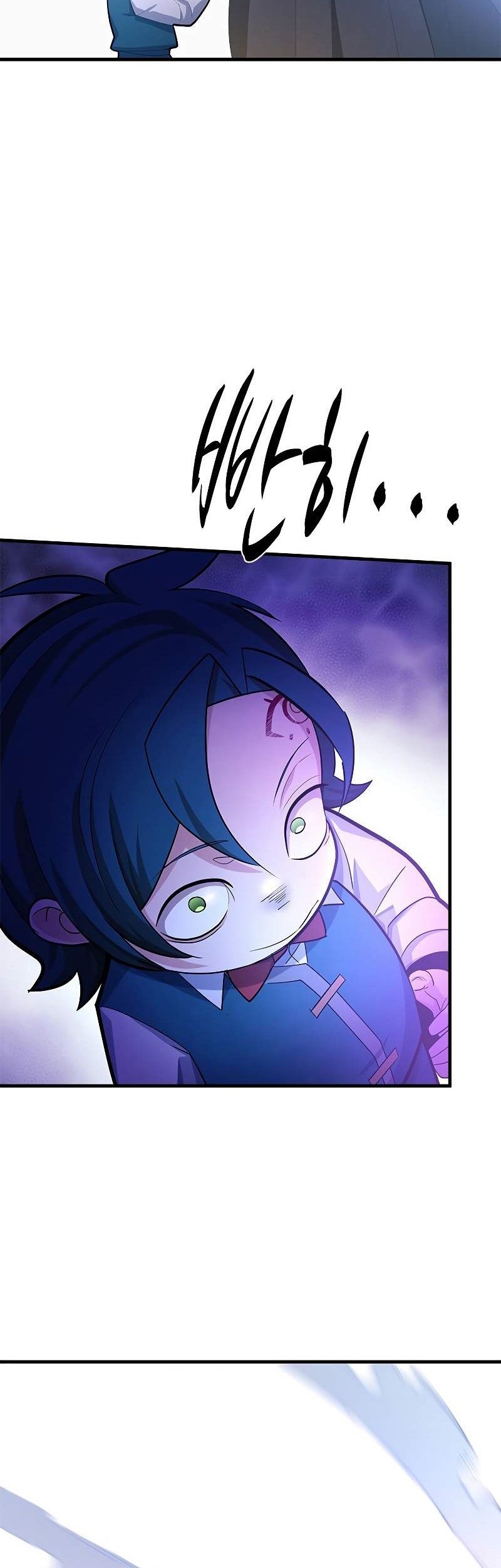 Chapter 181 - halaman 81