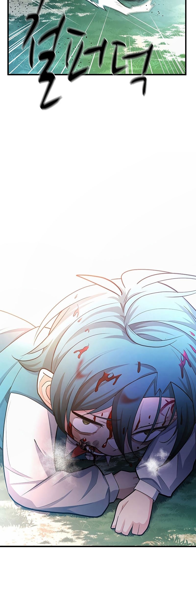 Chapter 182 - halaman 27