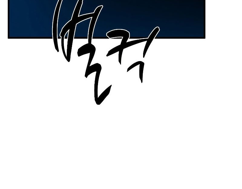 Chapter 182 - halaman 36