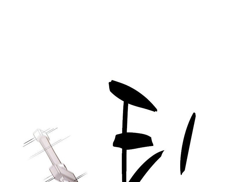 Chapter 182 - halaman 4