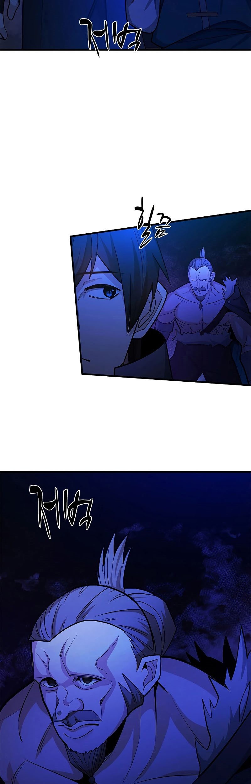 Chapter 183 - halaman 39